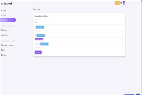 Ads Defender-ի այլընտրանք. Գովազդից պաշտպանություն UA
