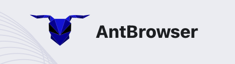 AntBrowser