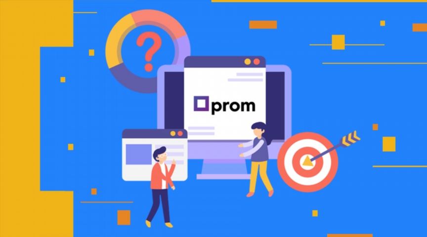 prom ua ikyhe