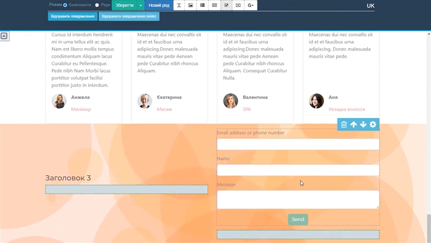 besite baeet